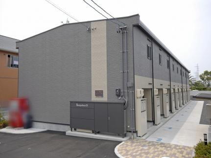 レオパレストルテュ 2階建