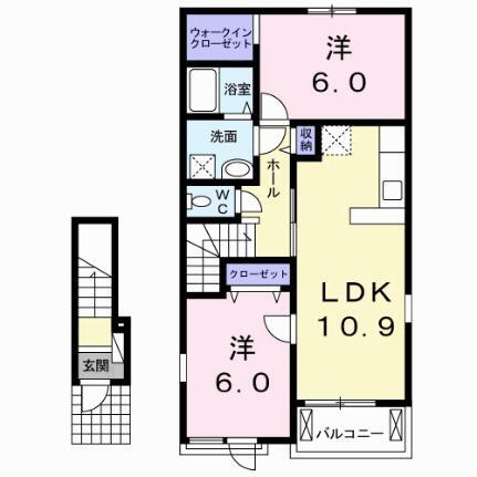 徳島県鳴門市大麻町姫田字北長田 立道駅 2LDK アパート 賃貸物件詳細