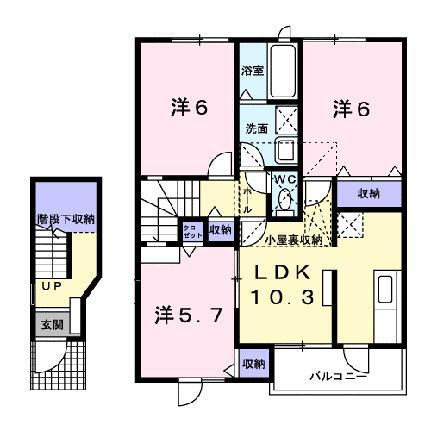 徳島県徳島市北矢三町2丁目 蔵本駅 3LDK アパート 賃貸物件詳細