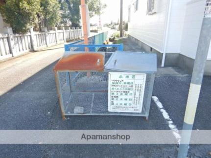 apartment 乙瀬字出来地