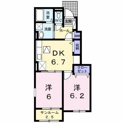 香川県高松市高松町 屋島駅 2DK アパート 賃貸物件詳細