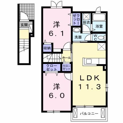 メゾン峰風Ｉ 2階 2LDK 賃貸物件詳細