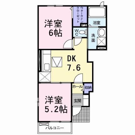 香川県三豊市豊中町下高野 比地大駅 2DK アパート 賃貸物件詳細