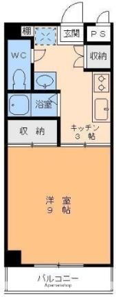 エンブレム山越 6階 1K 賃貸物件詳細