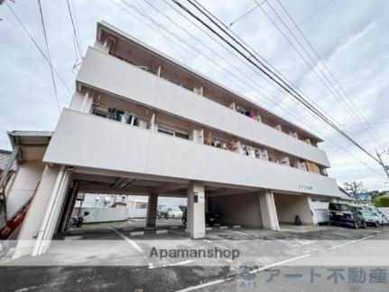 愛媛県松山市束本１丁目 3階建 築46年1ヶ月