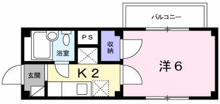 ニューサンライズ 2階 1K 賃貸物件詳細