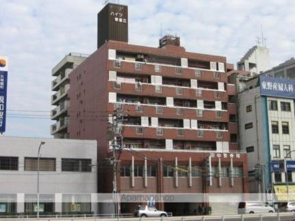 福岡県福岡市中央区草香江２丁目 7階建 築44年7ヶ月