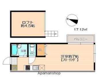 福岡県福岡市中央区今川２丁目 西新駅 ワンルーム アパート 賃貸物件詳細