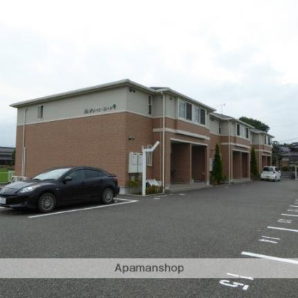 福岡県嘉麻市平 2階建 築15年3ヶ月