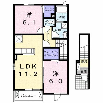 福岡県飯塚市弁分 新飯塚駅 2LDK アパート 賃貸物件詳細