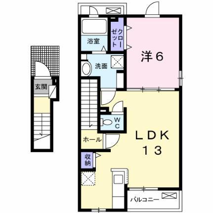 福岡県久留米市田主丸町田主丸 田主丸駅 1LDK アパート 賃貸物件詳細