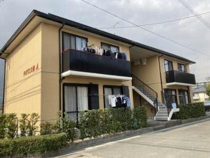 ディアス大保　Ａ棟