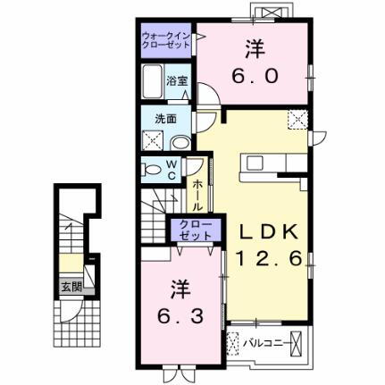 グランド・ソレイユ 2階 2LDK 賃貸物件詳細