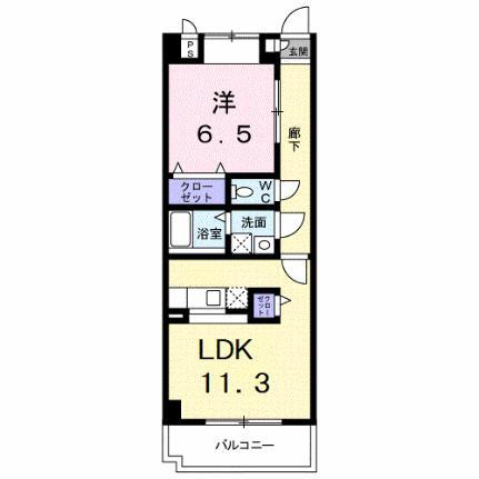 大分県由布市挾間町古野 向之原駅 1LDK マンション 賃貸物件詳細