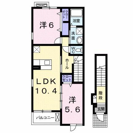 大分県大分市大在北1丁目 大在駅 2LDK アパート 賃貸物件詳細