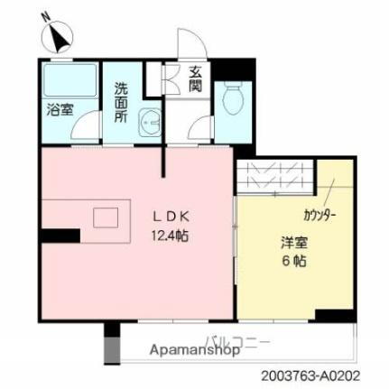 大分県大分市新町 大分駅 1LDK マンション 賃貸物件詳細