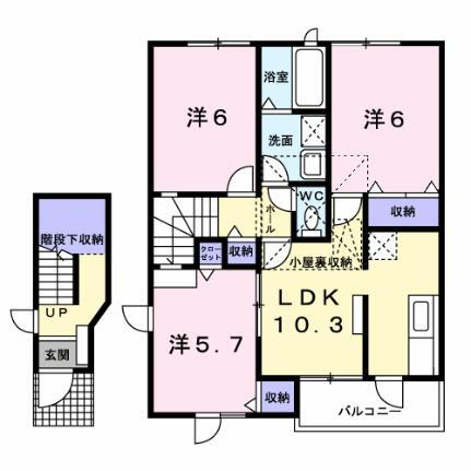 トゥルースＡ 2階 3LDK 賃貸物件詳細