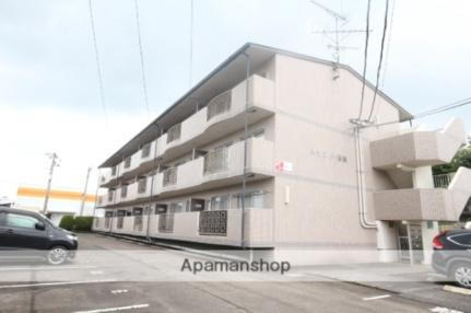 メゾンド都原
