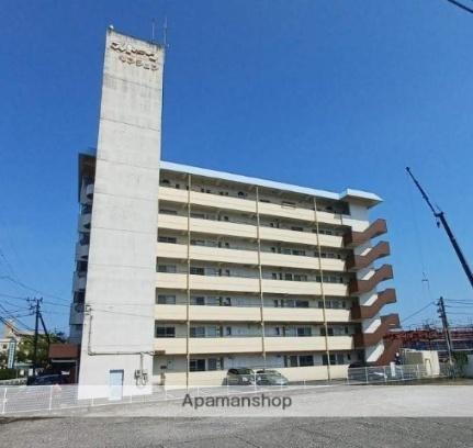ストークマンション
