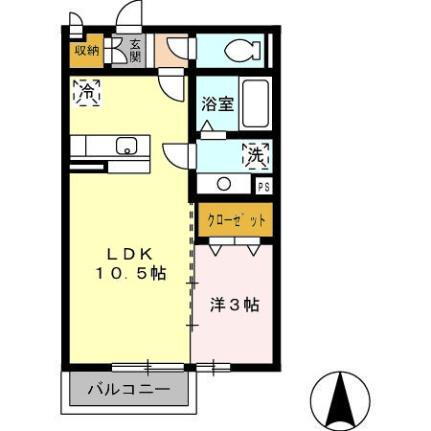 鹿児島県鹿児島市中山町 1LDK アパート 賃貸物件詳細