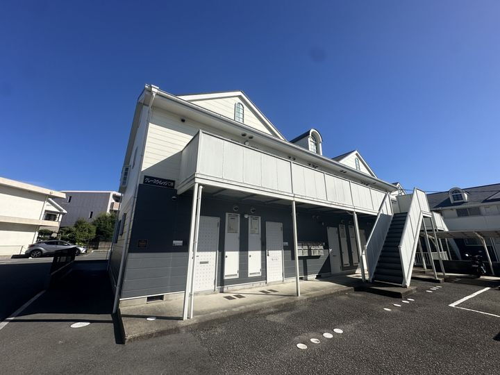 グレースヴィレッジ 2階建