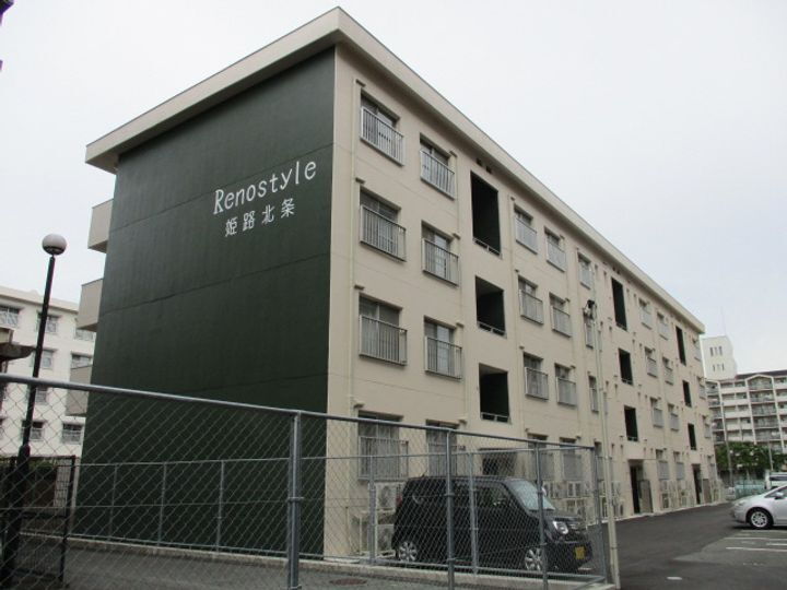 リノスタイル姫路北条 4階建