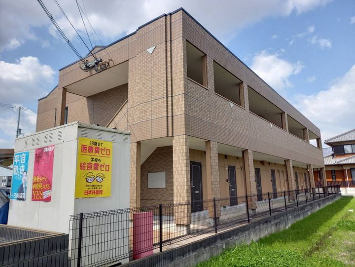 ダンデライオン