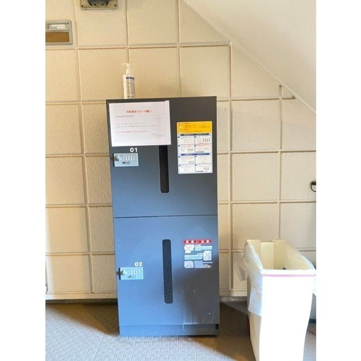 東京都大田区中馬込１丁目 賃貸アパート