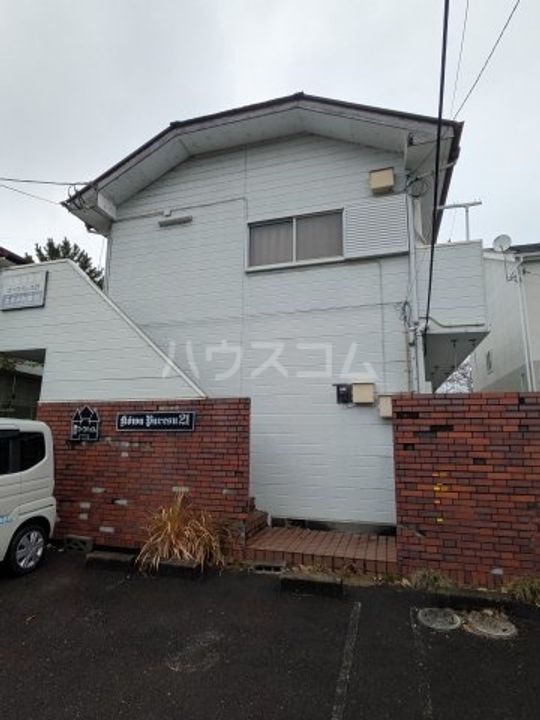 コーワパレス２１