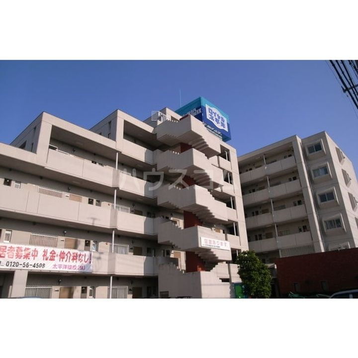 ロイヤル太平洋