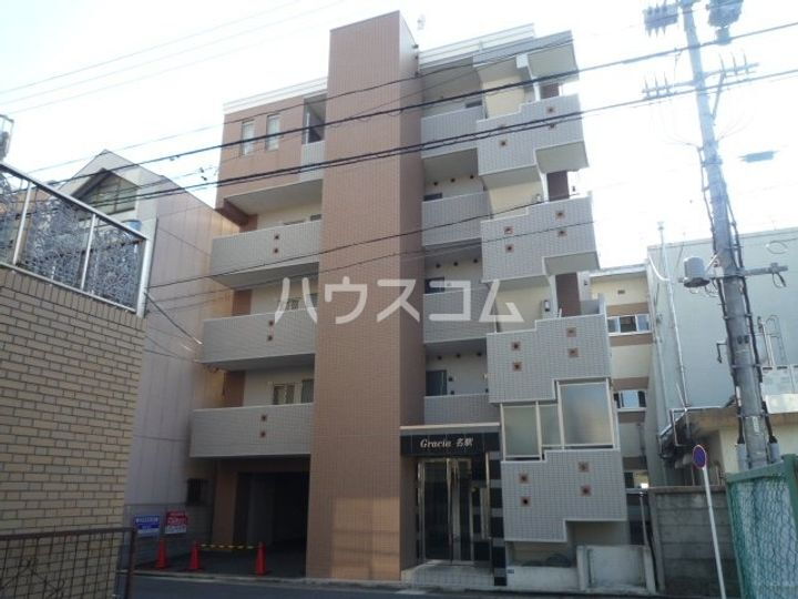 Ｇｒａｃｉａ名駅