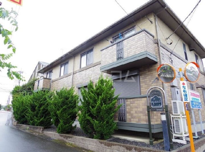 茨城県稲敷郡阿見町中央５丁目 2階建 築23年4ヶ月