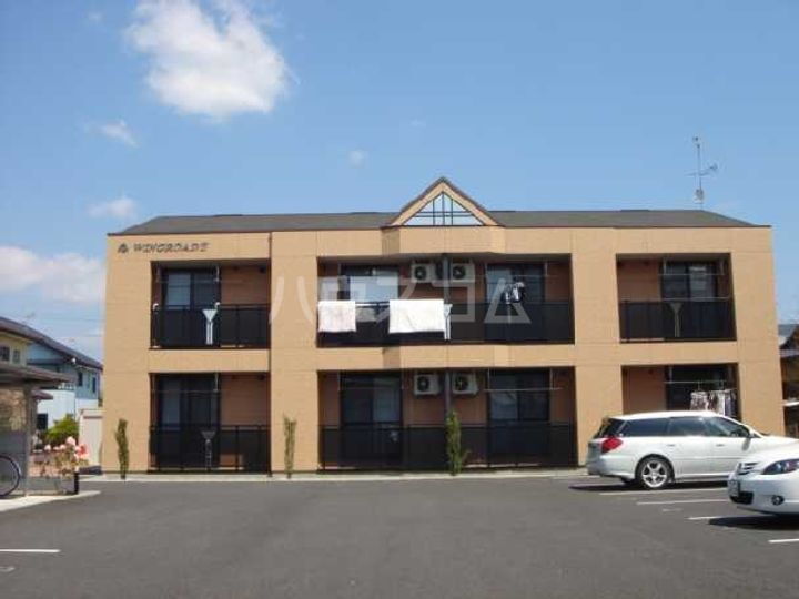 ＷＩＮＧＲＯＡＤ　Ⅱ（ウイングロード）