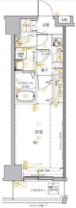 東京都板橋区中板橋１２－１ 中板橋駅 1K マンション 賃貸物件詳細