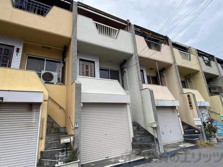 如是町借家