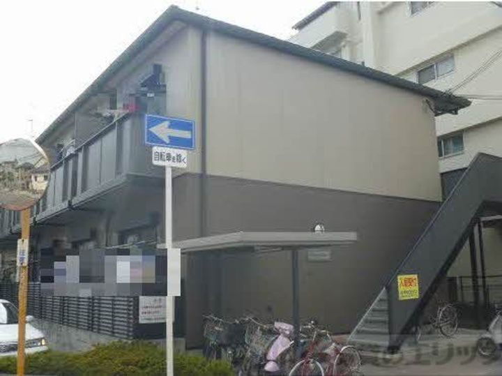 ブルームハイツ 2階建