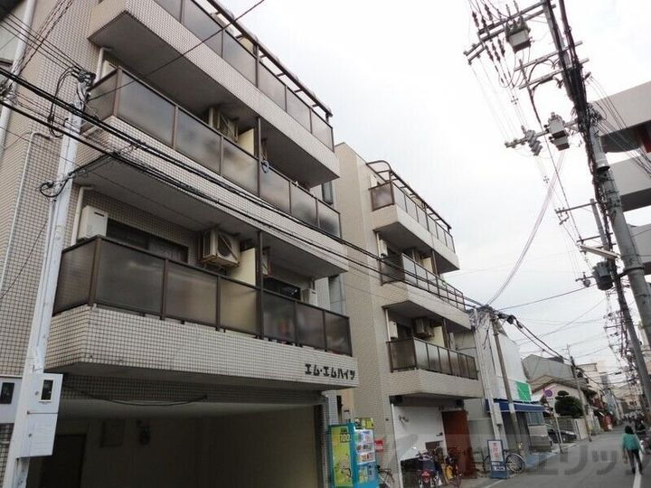 物件写真