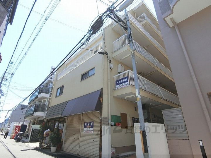 福山ビル