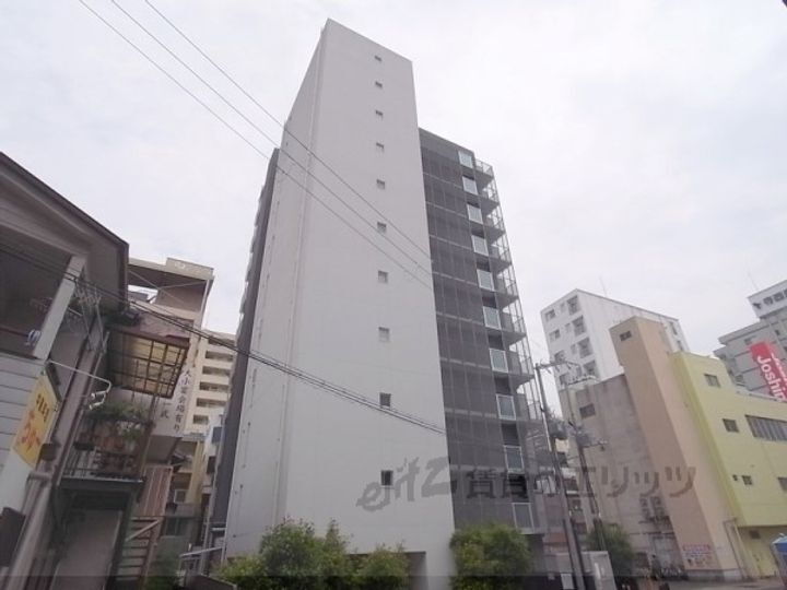 ツインリーブス