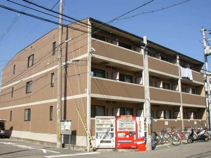 みどり之園