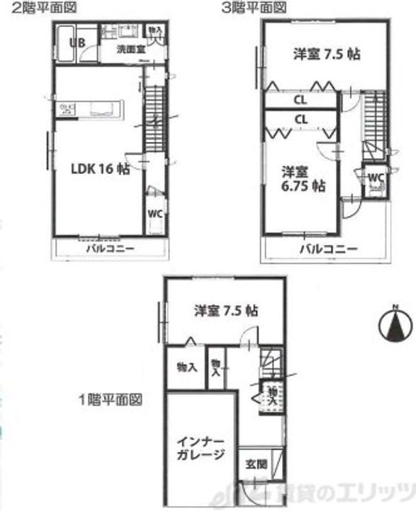 大阪府高槻市津之江町３丁目４７－１３ 賃貸一戸建て