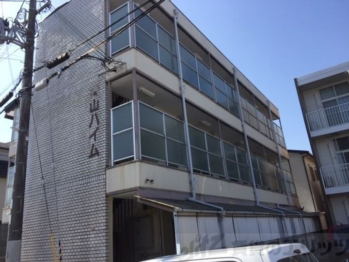 崎山ハイム