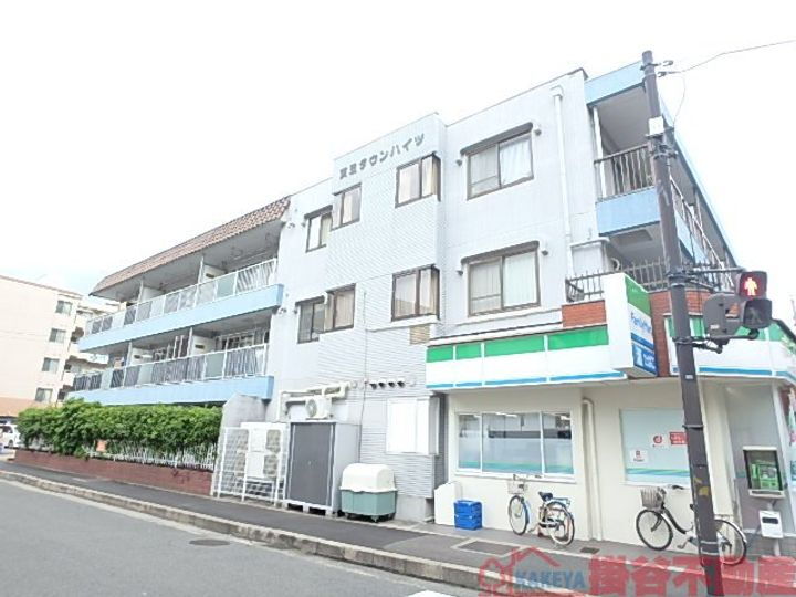 天王タウンハイツ