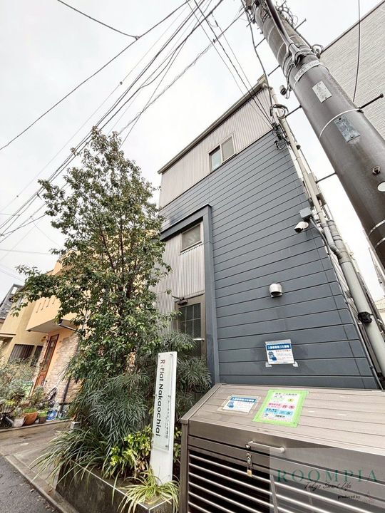 アールフラット中落合