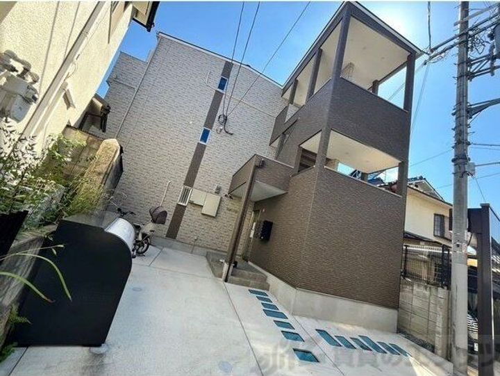 菅原１丁目ハイツ