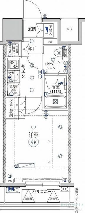 東京都板橋区坂下２丁目２８－２ 蓮根駅 1K マンション 賃貸物件詳細