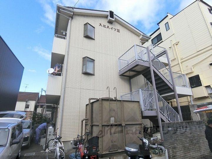 入江ハイツＩＩＩ