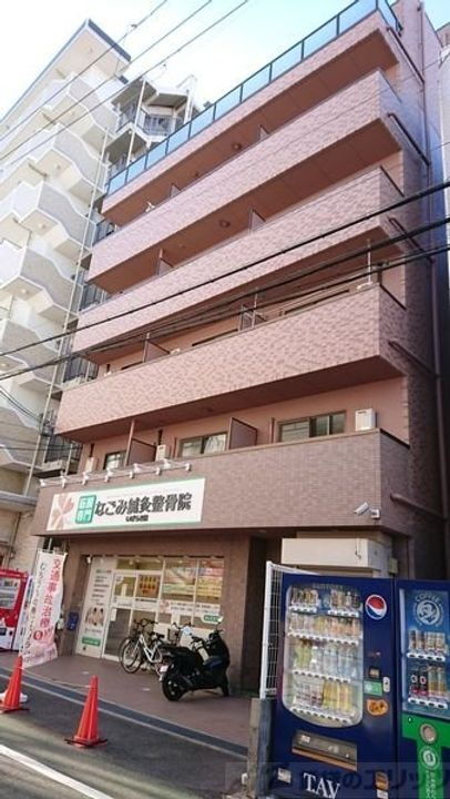 エスポワール茨木 5階建