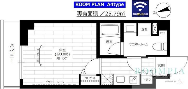 東京都練馬区北町３丁目１－４ 東武練馬駅 1K マンション 賃貸物件詳細