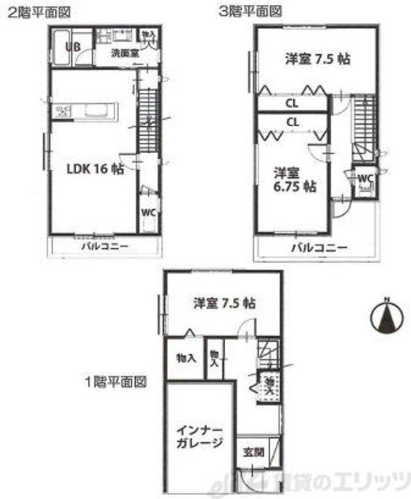 大阪府高槻市津之江町３丁目４７－１４ 賃貸一戸建て
